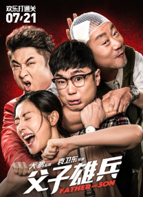 福利网站在线播放